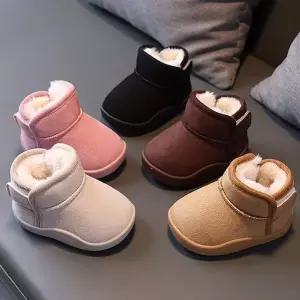 [etv] 바이시유 타타 아동방한화