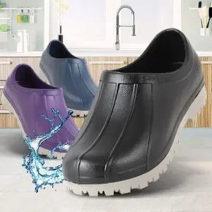 [라일리] Rly 777주방화 방수안전화 주방조리화 방수신발 위생