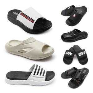 발편한 남성슬리퍼 쿠션 사무실슬리퍼 아쿠아슈즈 빅사이즈 실내화 겨울 방한 털실내화