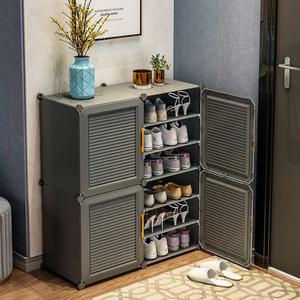 방수 신발장 야외 플라스틱 85cm 그레이 신발수납장 틈새형 캐비닛