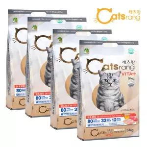 캐츠랑 전연령 비타플러스 5kgx4개 20kg 고양이 사료 캣츠랑 대용량 길고양이 길냥이사료