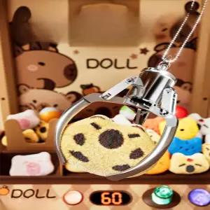 다주다몰 인형뽑기기계 문방구 가정용 뽑기기계