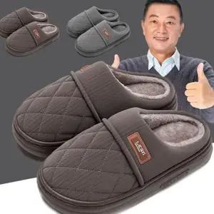 겨울 남성 방한 슬리퍼 실내 남성 털 슬리퍼 실외 푹신