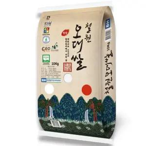[산지직송/ 출고당일도정] 2025년산 철원오대쌀 10kg