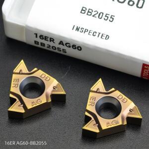 BB 카바이드 스레딩 인서트 16ER AG55 AG60 외부 내부 인덱서블 라스 터닝 커터 스틸 알루미늄 CBN PCD