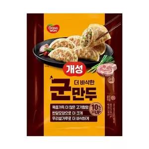 [동원]개성 군만두 잡채 600g 8봉[35902251]