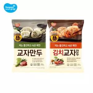 [동원]개성 교자만두고기 600g x 4봉 + 교자만두김치 600g x 4봉e[35901202]