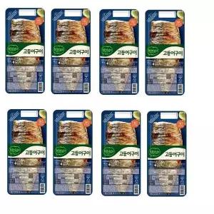 [셀러허브][비비고] 비비고 고등어구이 60g x 8 (S42012500)