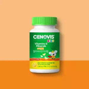 세노비스 키즈 체력튼튼 멀티비타민미네랄 90정(45일분) (온)