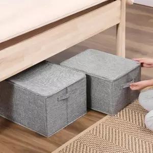 [하프클럽/]패브릭 정리함 수납 박스 보관함 의류 지퍼형 중