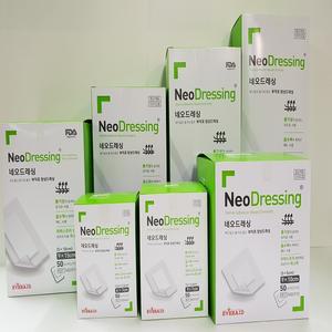 네오드레싱 9cm x 20cm 30장