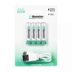 홈리아 충전지 1.5V 충전용 건전지 AAA형 4알