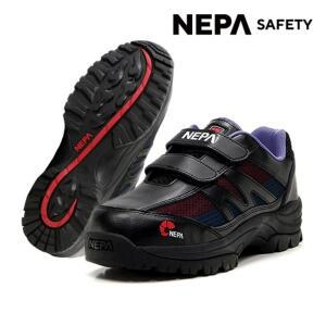네파 벨크로 안전화 미끄럼방지 쿠션 경량 작업화
