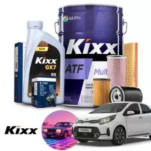 기아 모닝(올뉴)(17~) 1.0 가솔린 킥스 GX7 SQ 5W30 엔진오일필터세트+오토미션오일