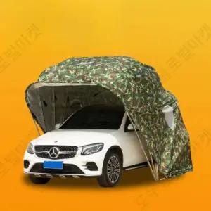 차고지 이동식 주차장 야외 캐노피 간이 차양막 차고 농업용 확장형 농막 담장문 조립식 자동 접이식 차고 주차장 조립식 이동식 야외 창고 방수 텐트 주택용 쉘터 천막 간이주차장용