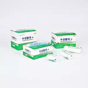 의료용 드레싱 상처치료 거즈 붕대 2/3/4인치x2박스 깁스 드레싱밴드