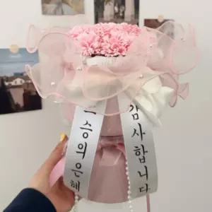 어버이날 스승의날 커스텀 LED 카네이션 시들지않는 꽃 다발 리본 화환 카드 선물 세트