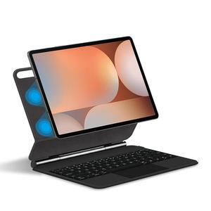 삼성 갤럭시 탭 S10 Plus / S9FE S8 S7 FE 12.4' 이지셋 매직 플로팅 캔틸레버 스탠드 7가지 색상 백라이트 내장 트랙패드 블랙