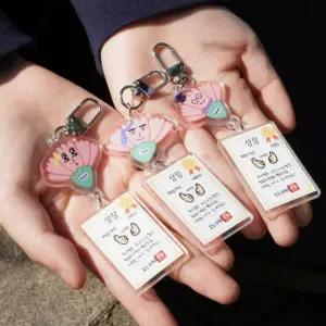 카네이션 키링 어버이날 스승의날 선물 열쇠고리 부모님 선생님 감사 기념일 이벤트 꽃 장식 휴대용 소품 3