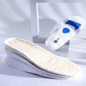 [하프클럽/]남녀공용 겨울 컴포트 양털 키높이 발쿠션 기모깔창