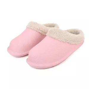 [하프클럽/]남여공용 겨울 퍼 슬리퍼 EVA겨울슬리퍼