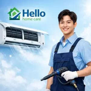 에어컨청소 벽걸이 스탠드 원웨이 천장형 분해청소업체