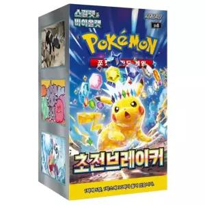 포켓몬카드 스칼렛n바이올렛 확장팩 초전브레이커 30팩 1상자
