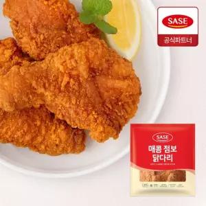 사세 매콤 점보 닭다리 1.3kg