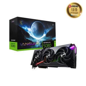 MSI 지포스 RTX 5080 뱅가드 SOC D7 16GB 하이퍼프로져