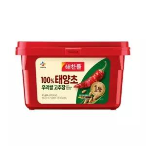 해찬들 100 우리쌀 태양초 고추장 2kg x 2개