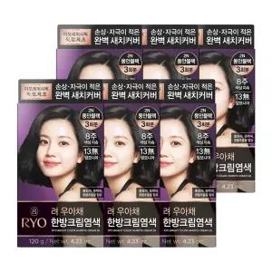 려 우아채 한방크림 염색약 동안블랙 2N 120g, 6개