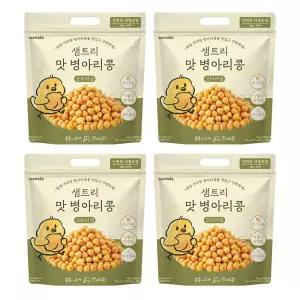 샘트리 맛 병아리콩 오리지널 4개 20g x 20개입 개별포장 - 식물성 단백질 사무실간식 무설탕