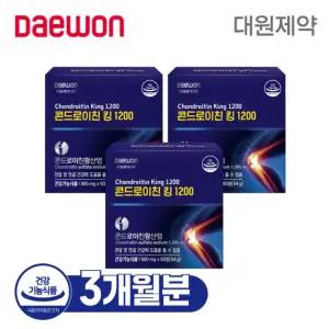 대원제약 콘드로이친 킹 1200 3박스