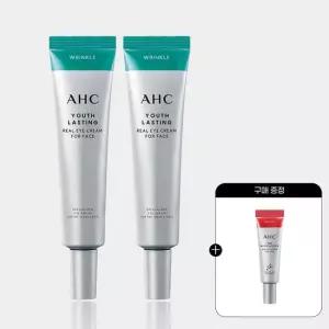 AHC 유스래스팅 리얼 아이크림 포 페이스 35ml 2개+(증정)아이크림 7ml