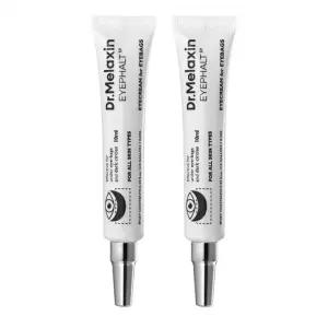 닥터멜락신 아이팔트 아이백 크림 10ml 2개