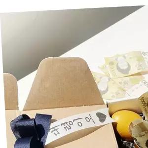 행운의 황금알 계란 깨기 반전 용돈 서프라이즈박스 환갑 박스