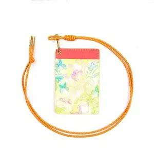 [하프클럽/]카드지갑 카드 목걸이 러블리 보관 지갑 옐로우