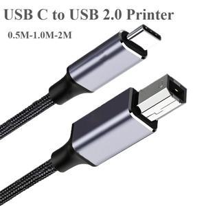 USB C to B 2.0 프린터 브레이디드 케이블 스캐너용 에프슨 hp 호환 캐논호환 브라더 맥북 호환 프로 MIDI