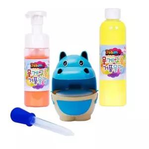 고품질 목욕놀이 세트 거품 버블링 블루뚱보 맘스터 버블링 WFJ91TI