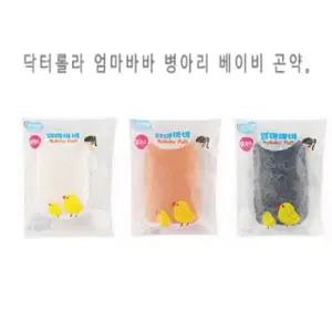 베이비 곤약 아이피부를 깨끗하게