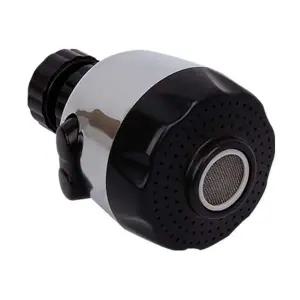 포말 FGN950L9 헤드 회전형 주방 수전 싱크대 수도꼭지 헤드