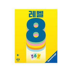 코리아보드게임즈 레벨8, 1개