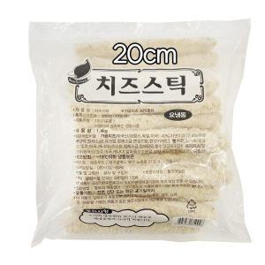 금호 롱치즈스틱 20cm(70gx20개입)1.4kg