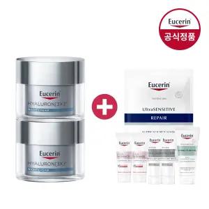 유세린 하이알루론 3X 나이트크림 50ml 2개 +(증)마스크팩+에피셀린 7ml 2개+일루미네이팅세럼 7ml 2개+클렌징폼 50g