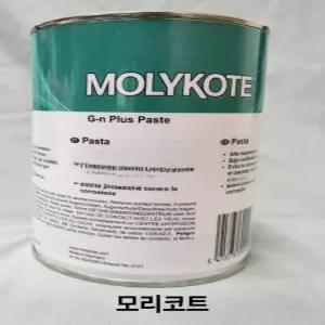 모리 G N PLUS PTE 이산화 흑연금 베어링 기어 나사용