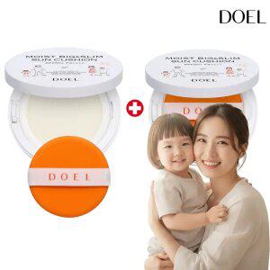 본품2개 기획행사 도엘 DOEL 100% 무기자차 촉촉 빅앤슬림 선쿠션 SPF50+ PA++++ 영유