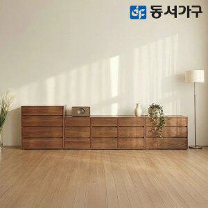 동서가구 아보 모듈 수납장 서랍장 800/1000/1500/3단/4단 (색상 4종 선택)