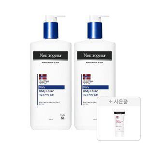 뉴트로지나 데일리 바디 로션 450ml, 2개 +  증정(인텐스 리페어 시카 에멀젼 88ml, 1