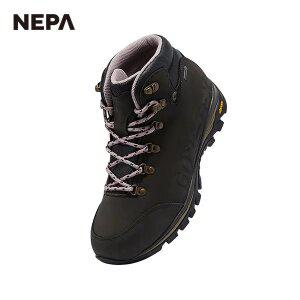 네파 여성 DIANO GTX II 디아노 고어텍스 II 7I27604