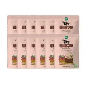 (베스트 특별가) 빼빼구마 10봉(+2봉)